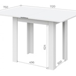 Стол обеденный СО-3 раскладной в Анапе