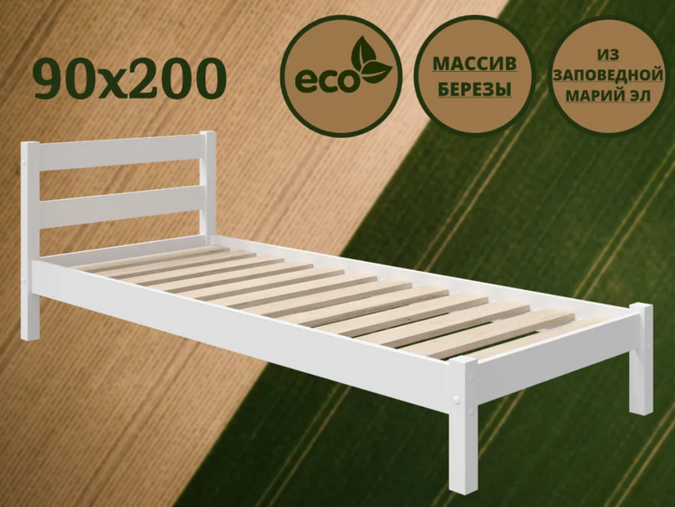 Односпальная кровать Омега 1 900 в Анапе