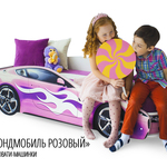Кровать-машина Бондмобиль розовый в Анапе