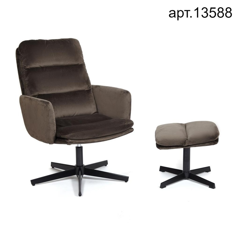 Кресло ALFRED с банкеткой (mod. DM7574-1)  в Анапе