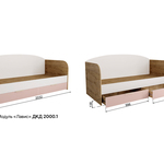 Кровать Лавис с ящиками ДКД 2000.1 в Анапе