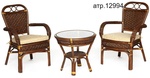 Комплект террасный ANDREA (стол кофейный со стеклом + 2 кресла + подушки) в Анапе